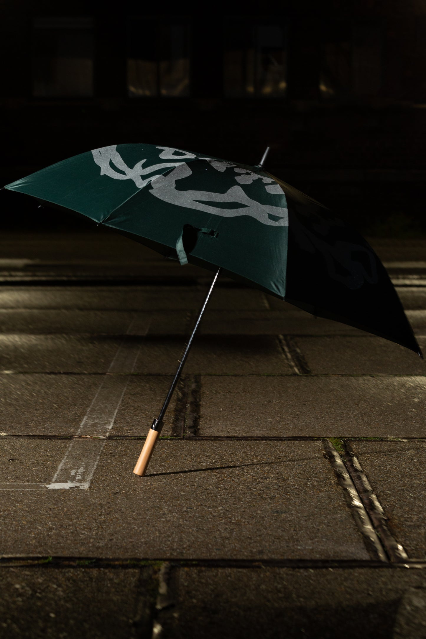 Orphans Umbrella: Dutch Summer